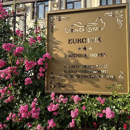 Eurolux Boutique-Hotel タシュケント エクステリア 写真